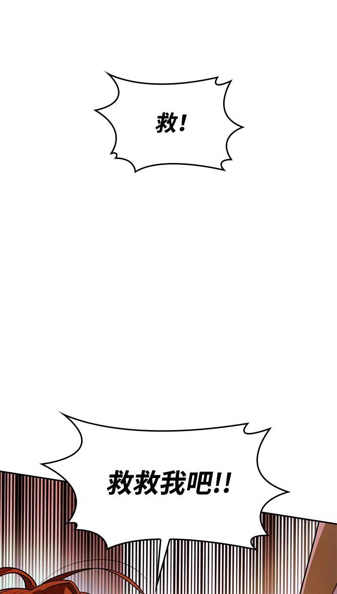 78.jpg