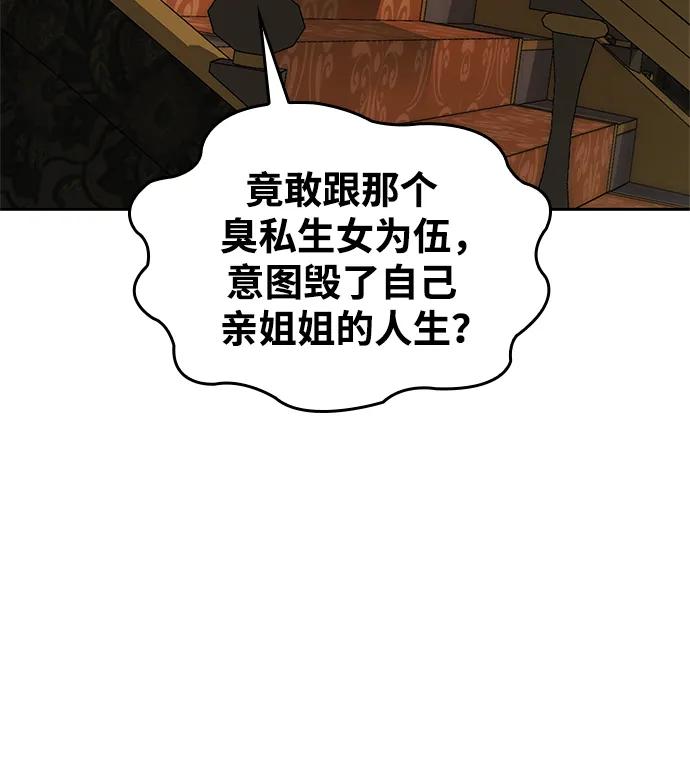 83.jpg