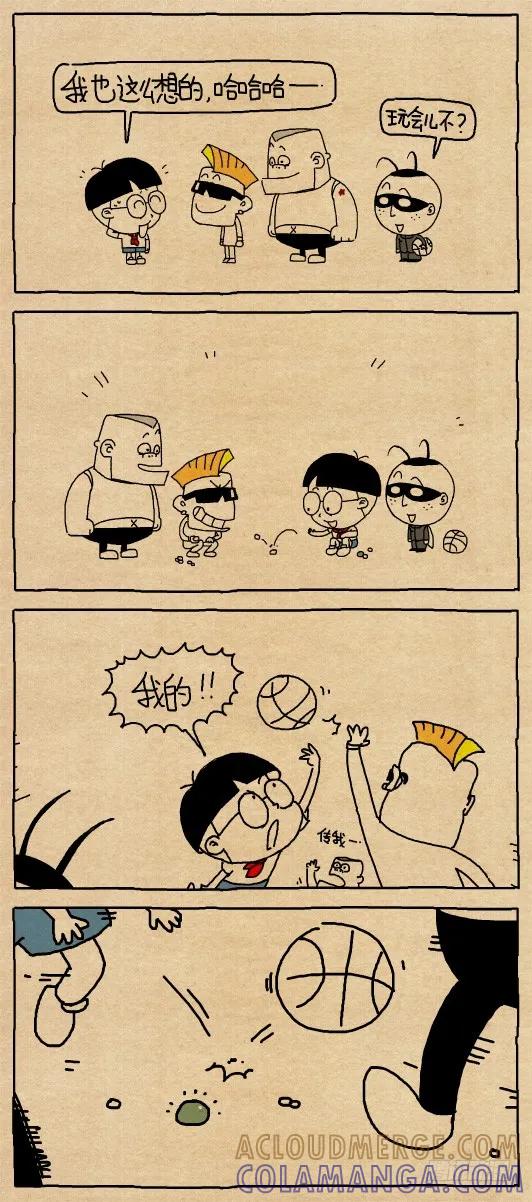 傻孩子-小明系列漫画-小明（第5张）