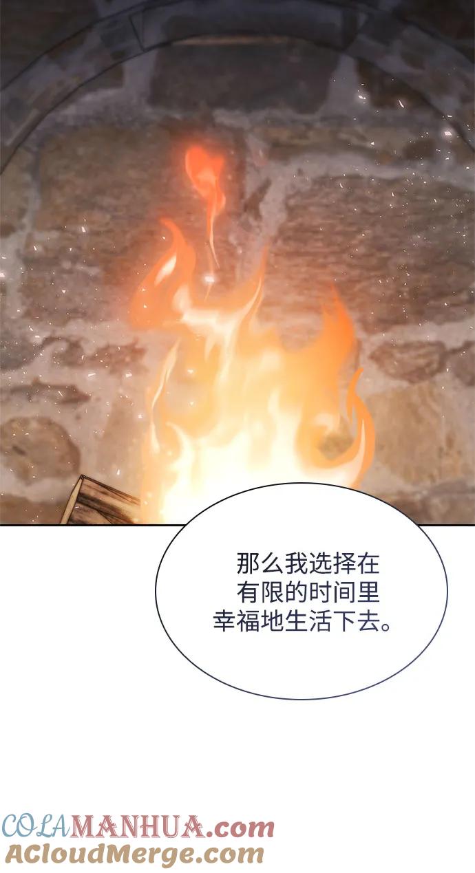 97.jpg