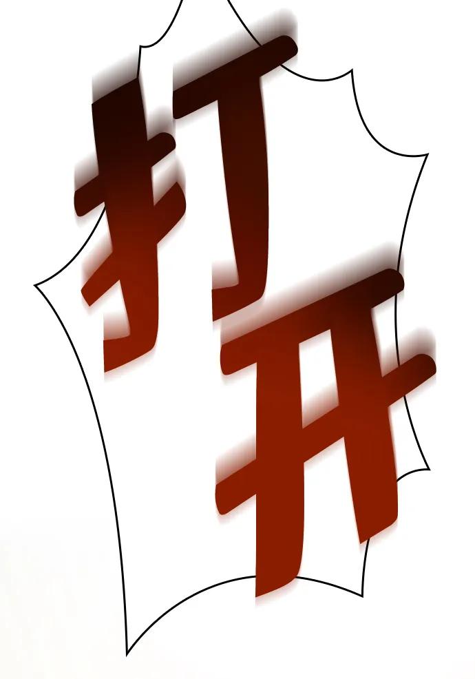79.jpg