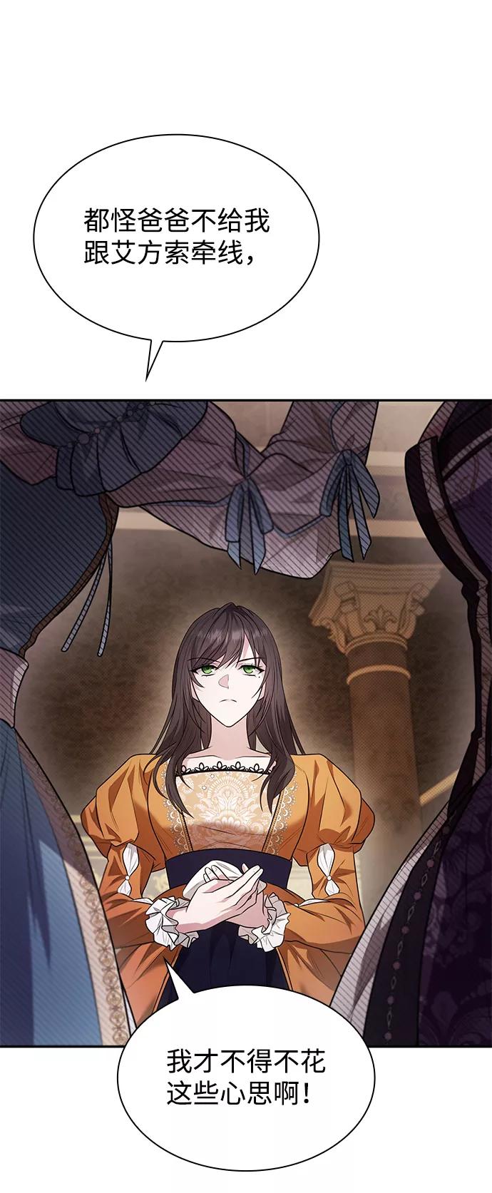 74.jpg