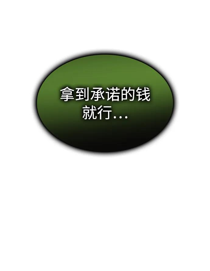 100.jpg