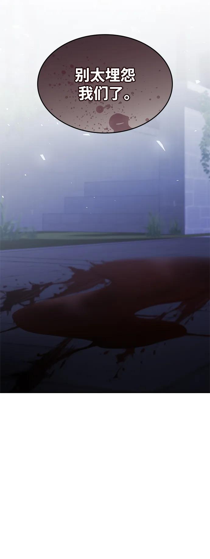 94.jpg