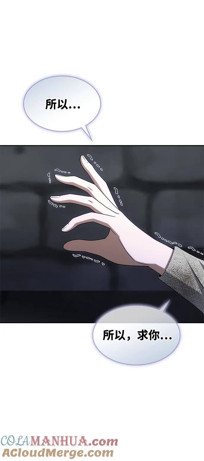 97.jpg