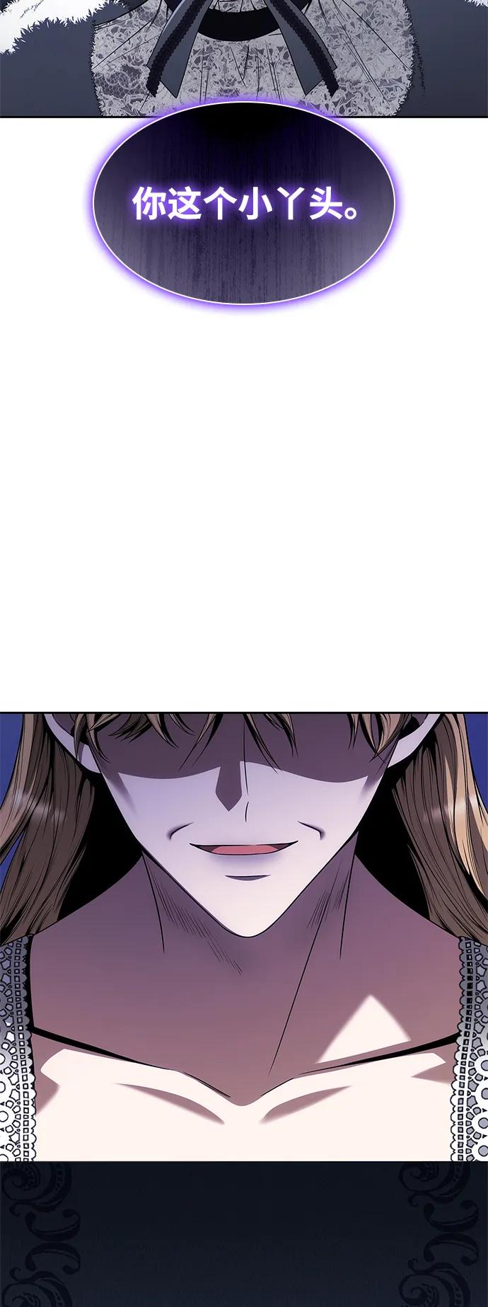 76.jpg