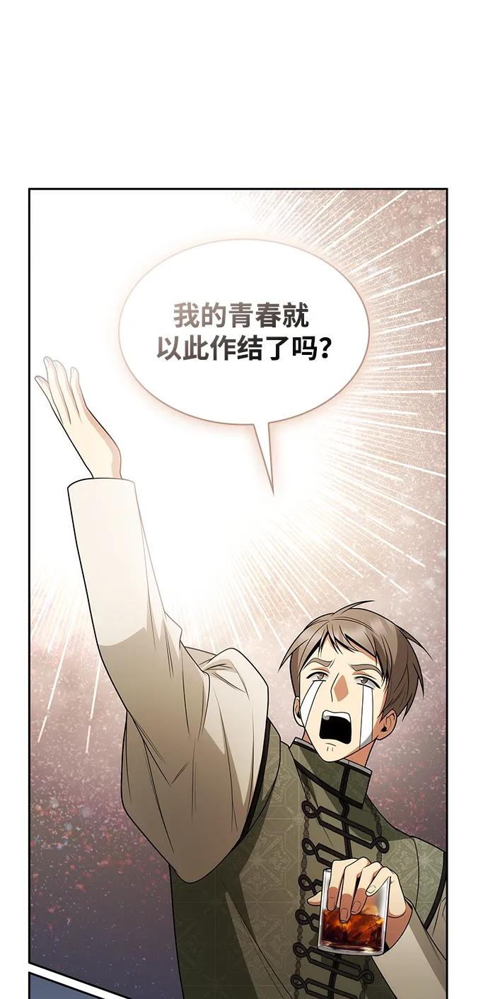 81.jpg