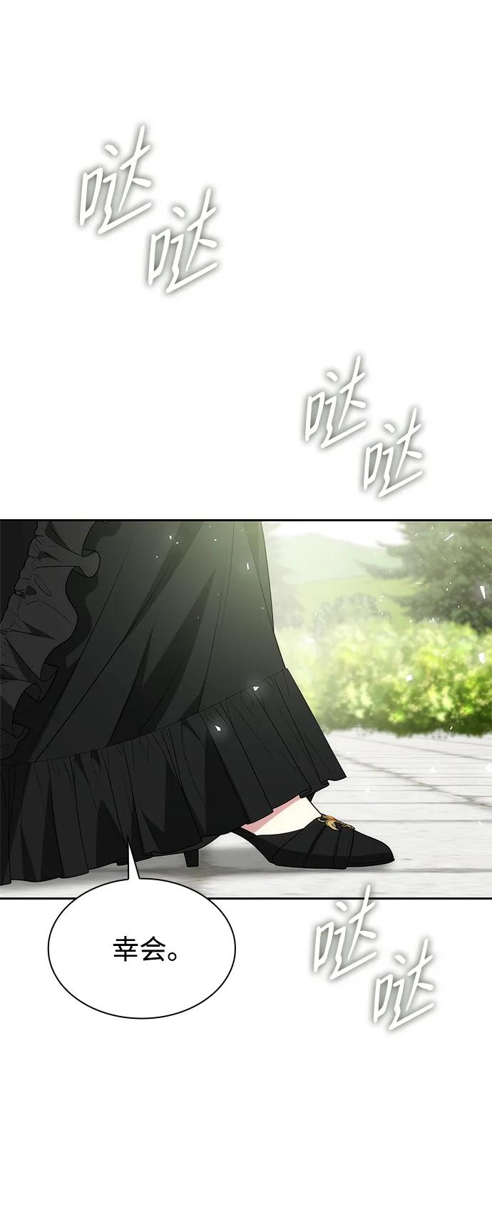 54.jpg