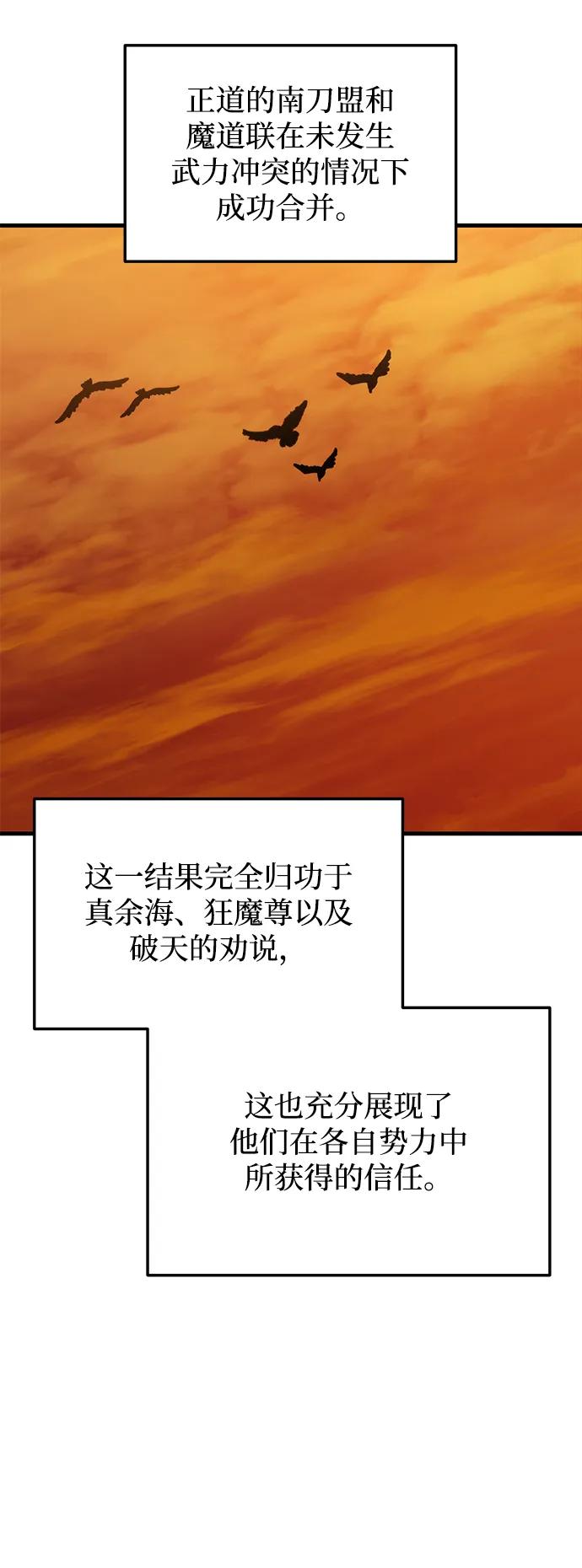 80.jpg