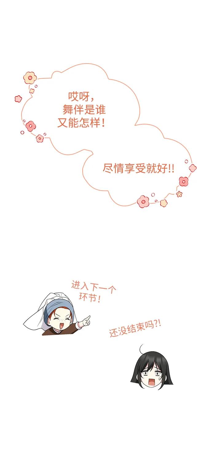 80.jpg