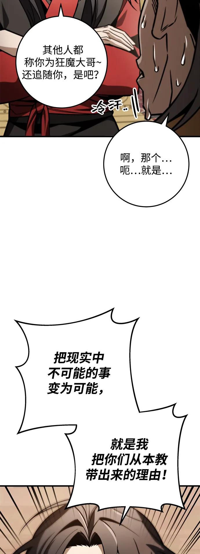 56.jpg