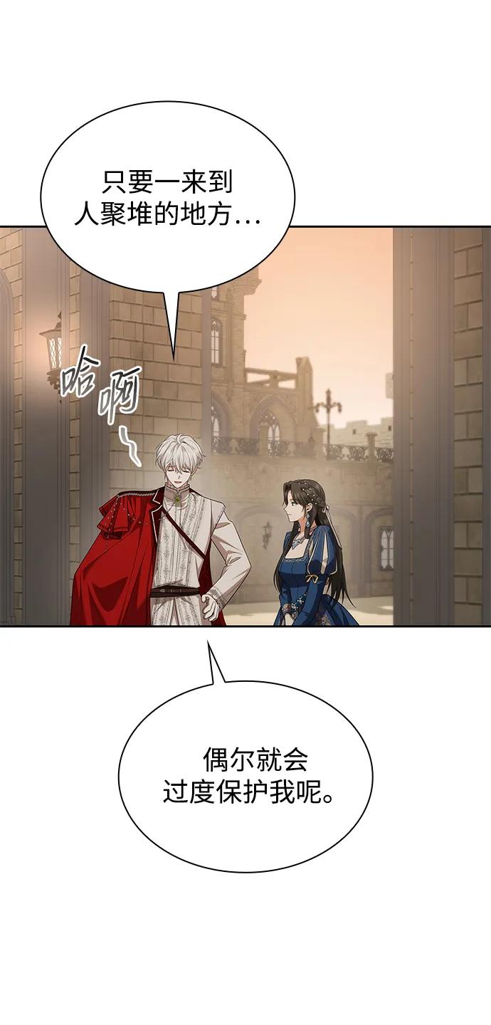 49.jpg