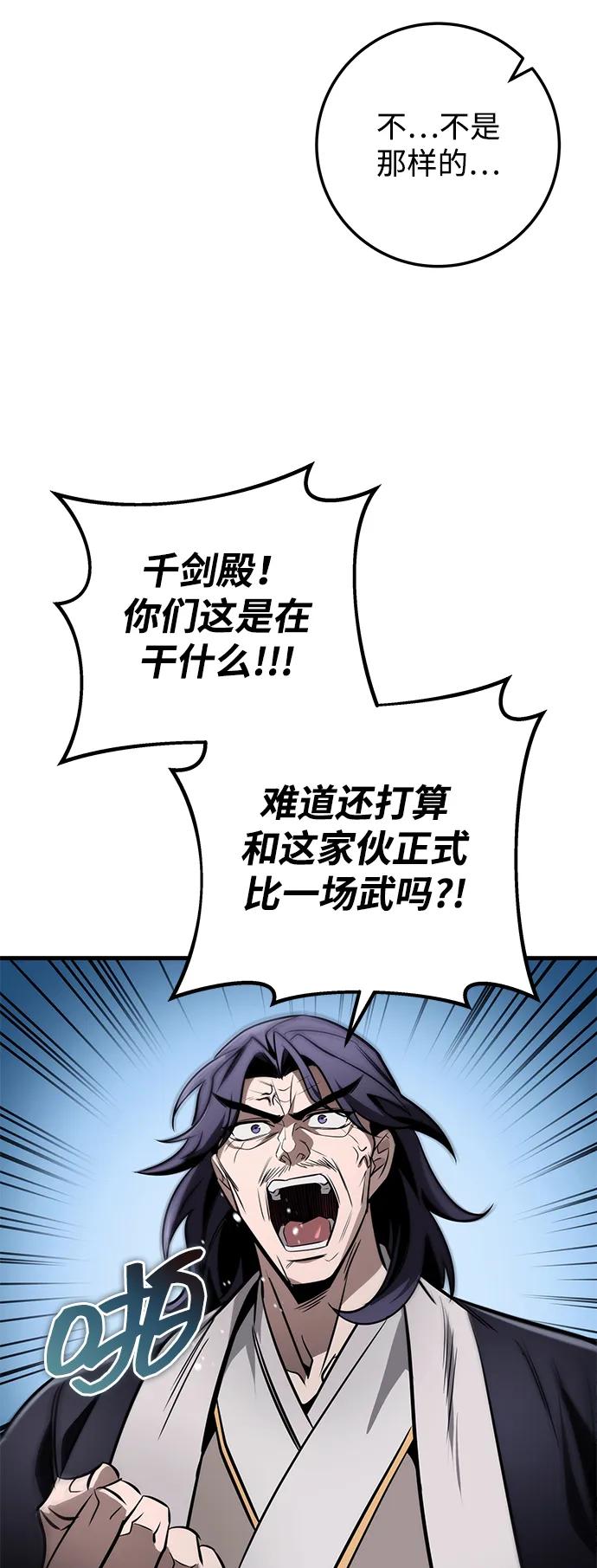 54.jpg