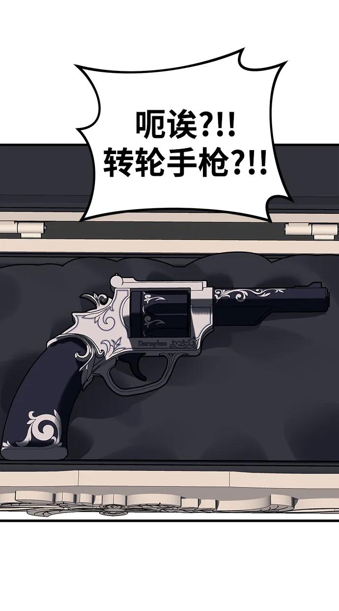 83.jpg
