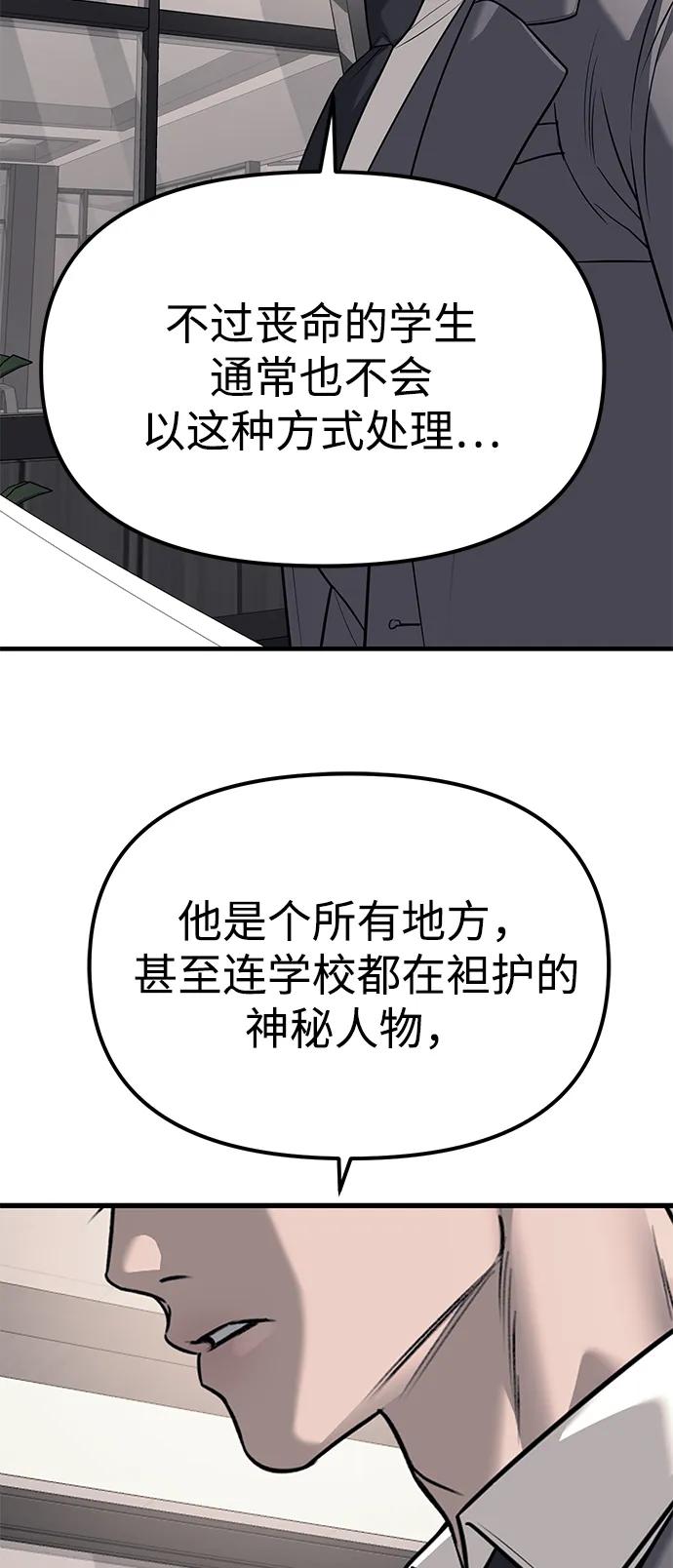 63.jpg
