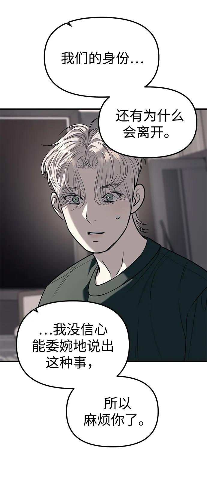 103.jpg
