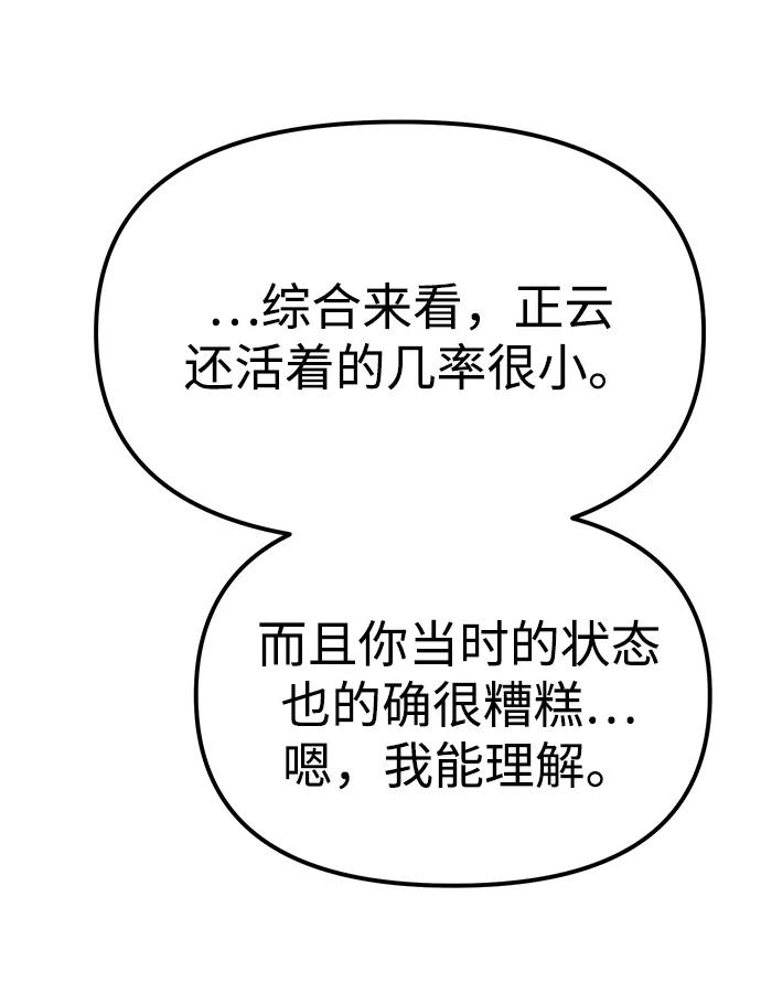 70.jpg