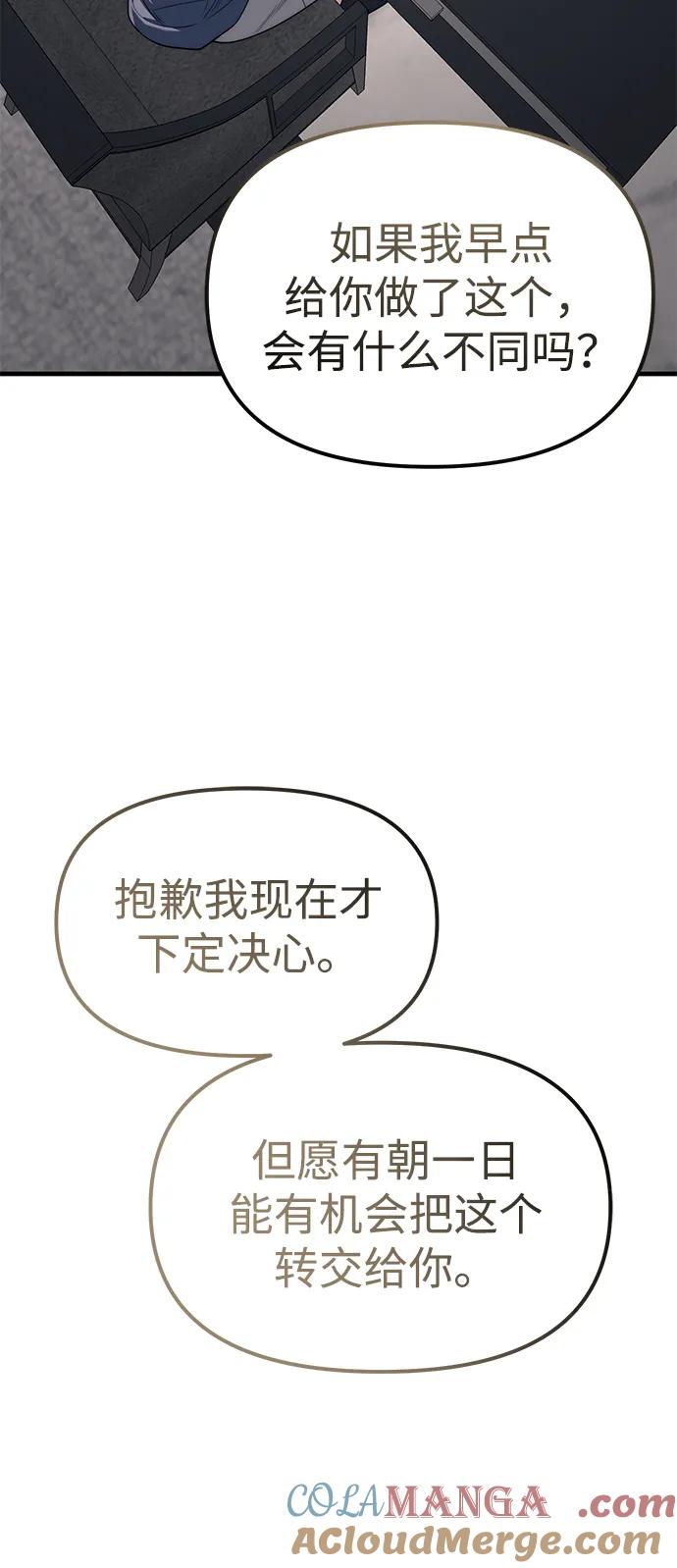 89.jpg