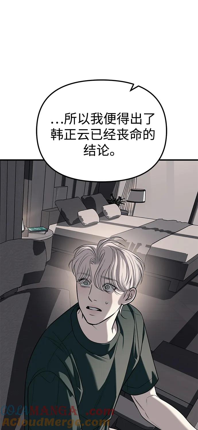 61.jpg