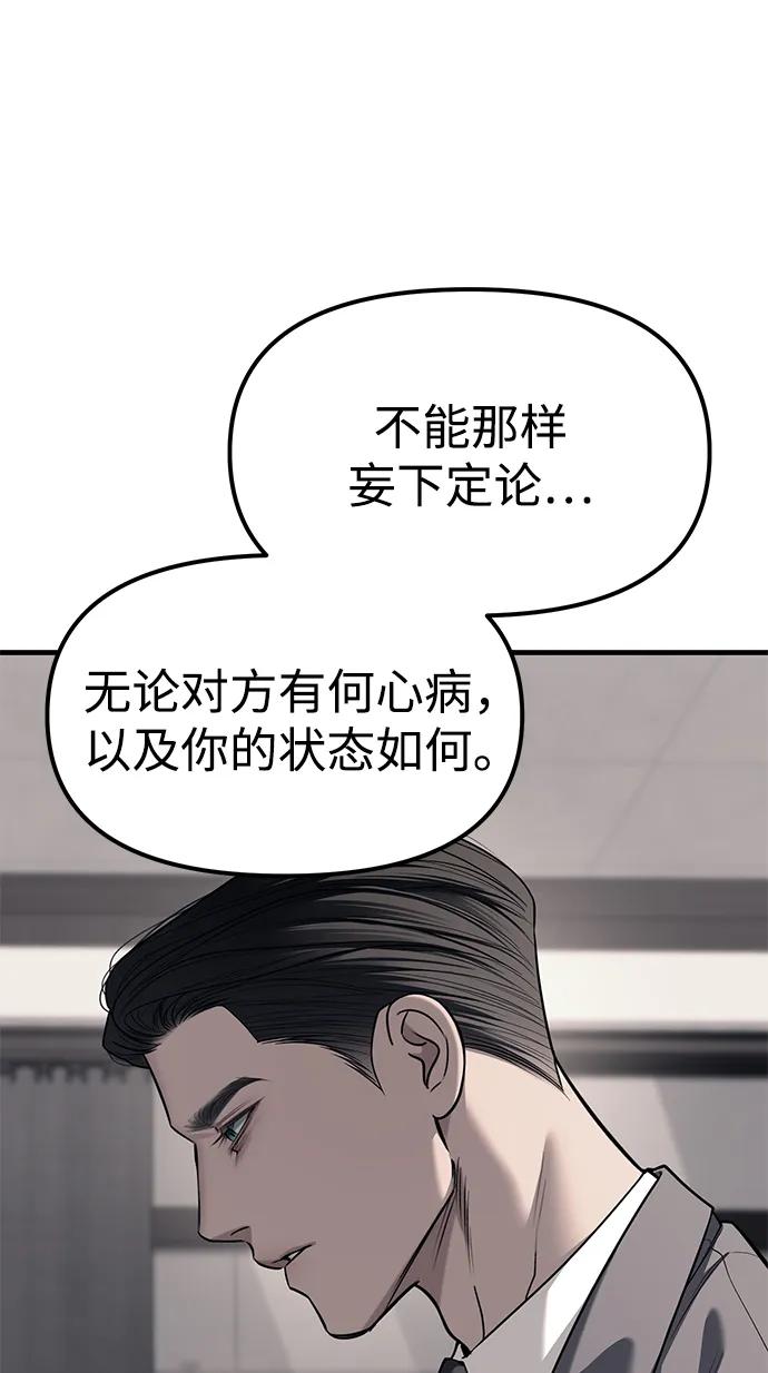 72.jpg