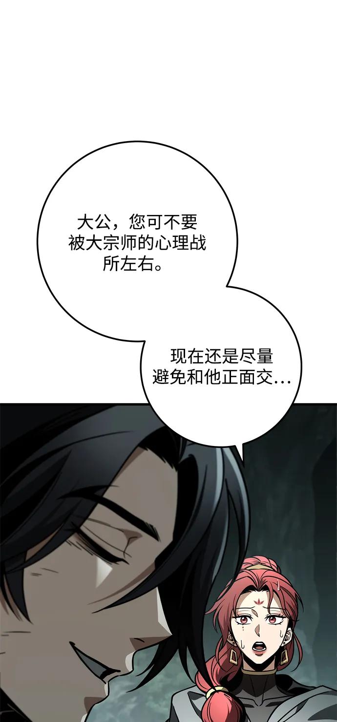 94.jpg