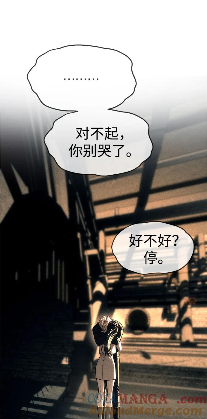 77.jpg
