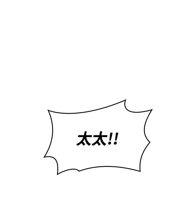 92.jpg