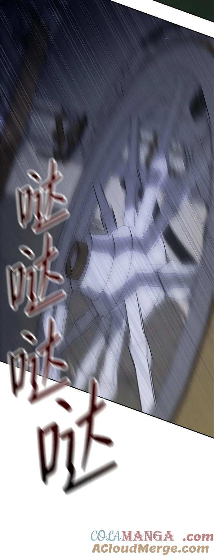 79.jpg