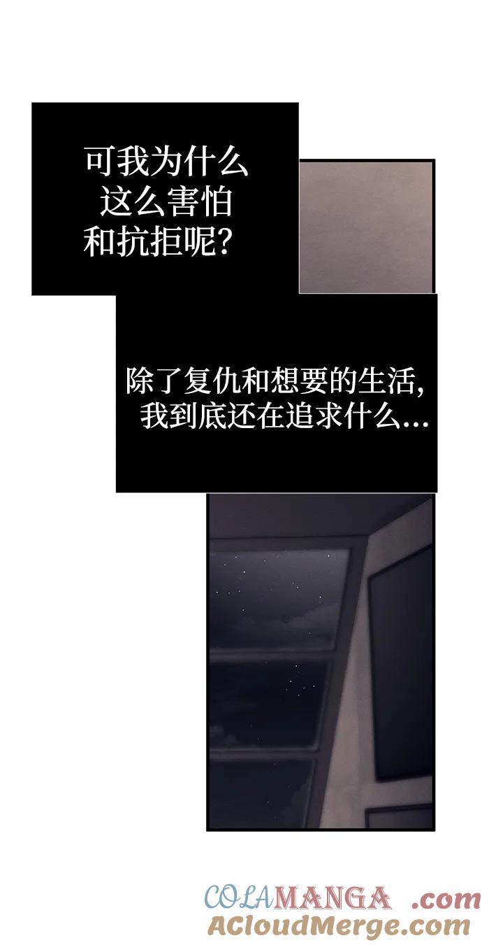 77.jpg