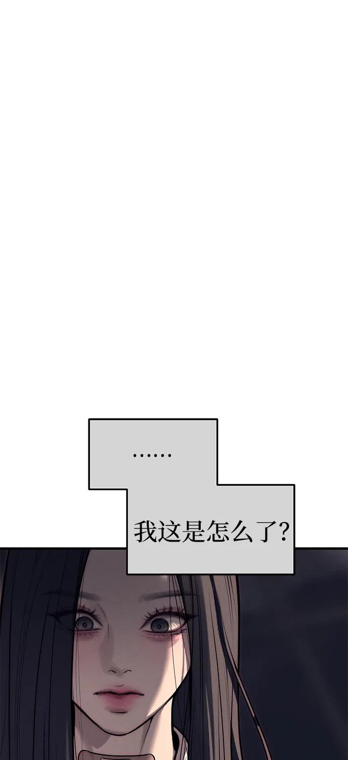 70.jpg