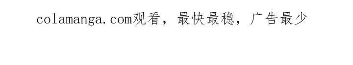 第92章：难为情-枯萎的花伤心的泪-joojaekyungsbf（第30张）