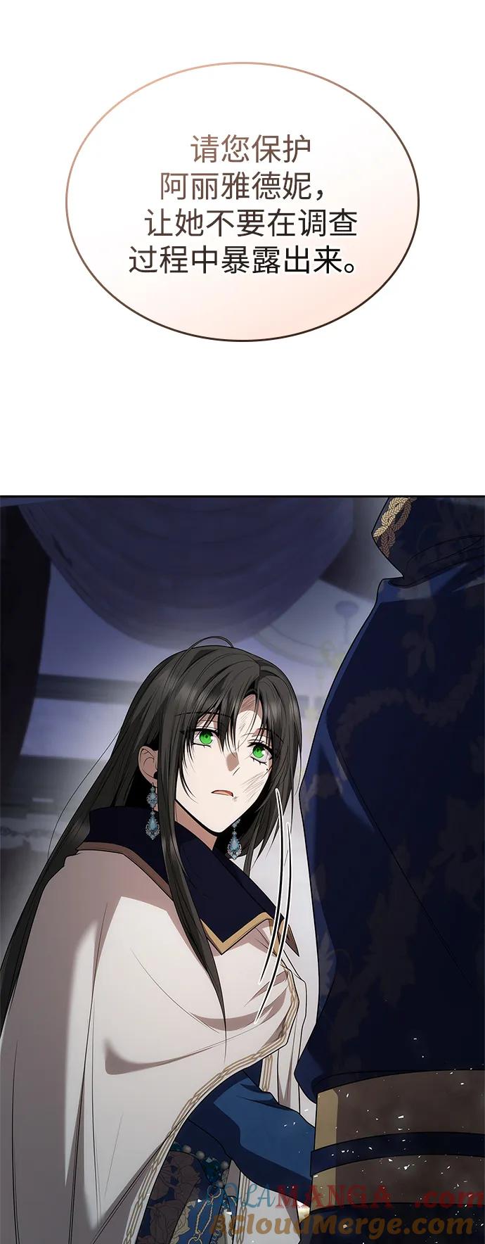 97.jpg