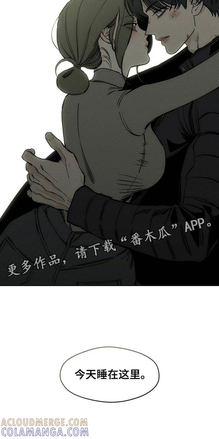 第92章：难为情-枯萎的花伤心的泪-joojaekyungsbf（第29张）