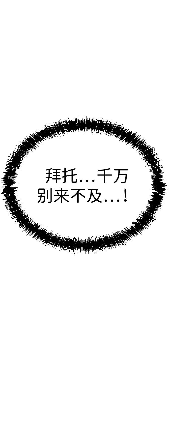 90.jpg