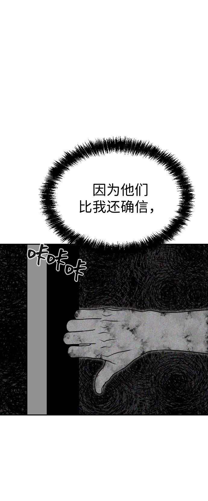 88.jpg
