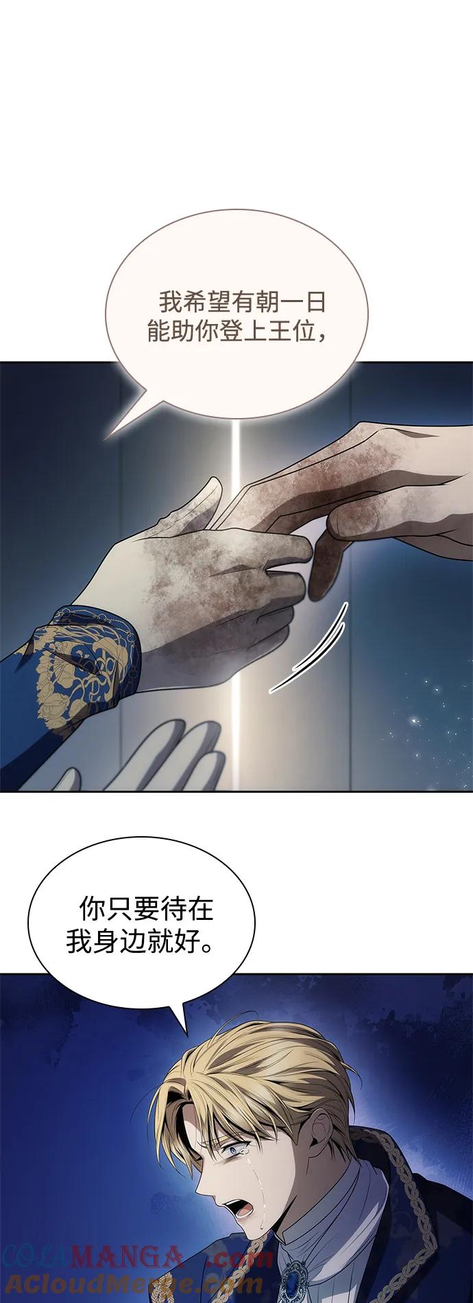 81.jpg