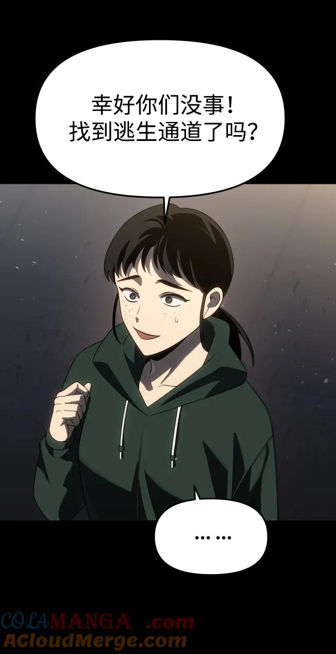 109.jpg