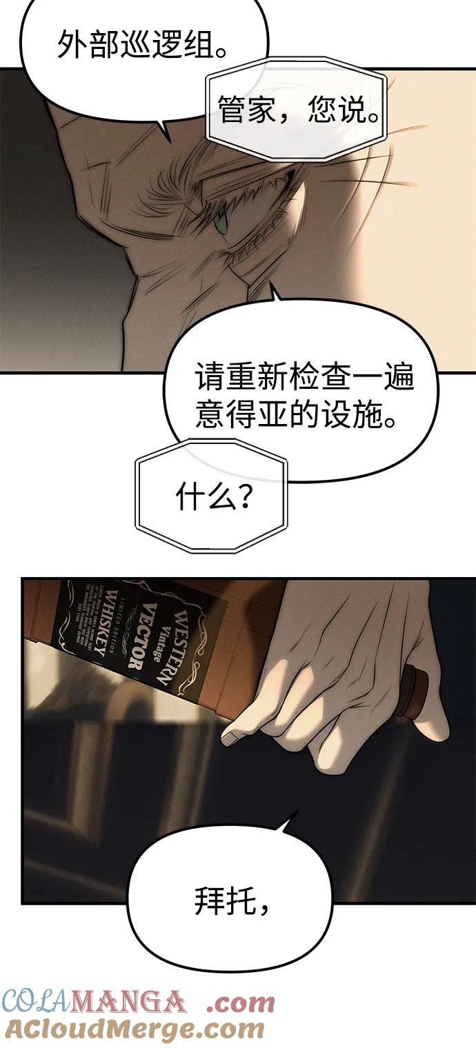 109.jpg