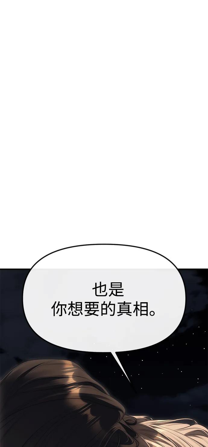 96.jpg
