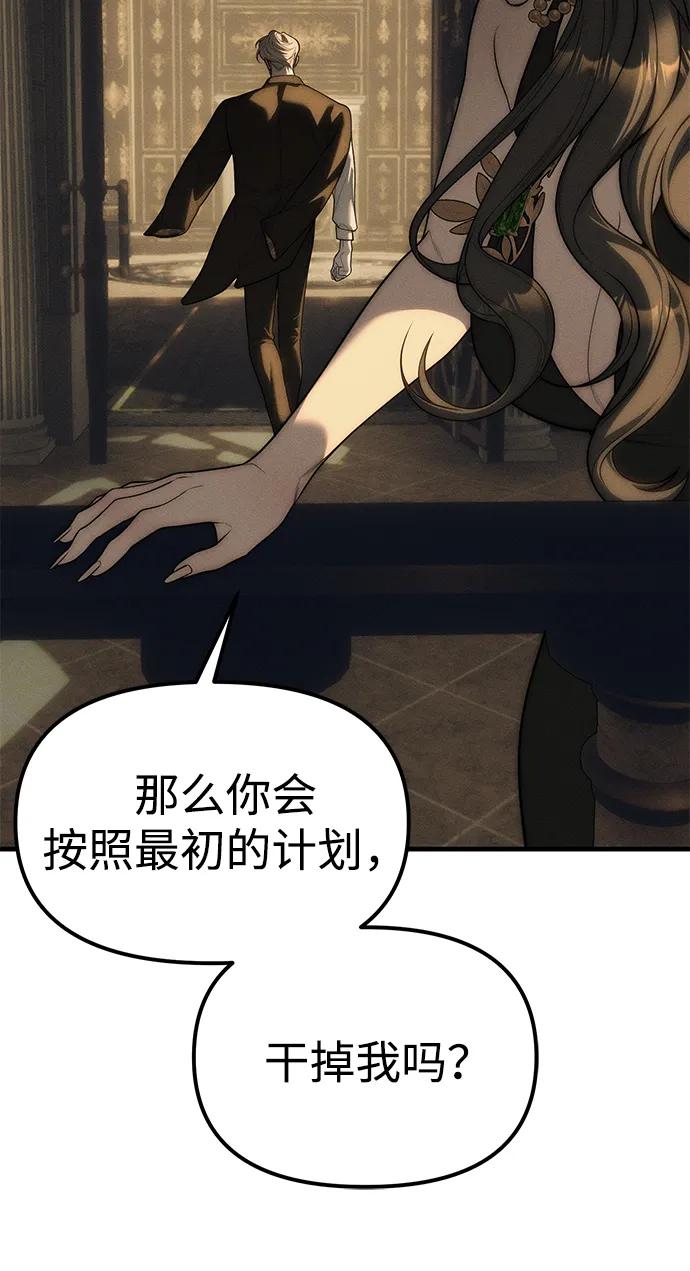 102.jpg
