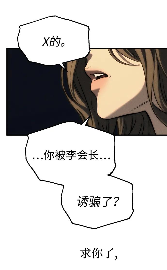 112.jpg
