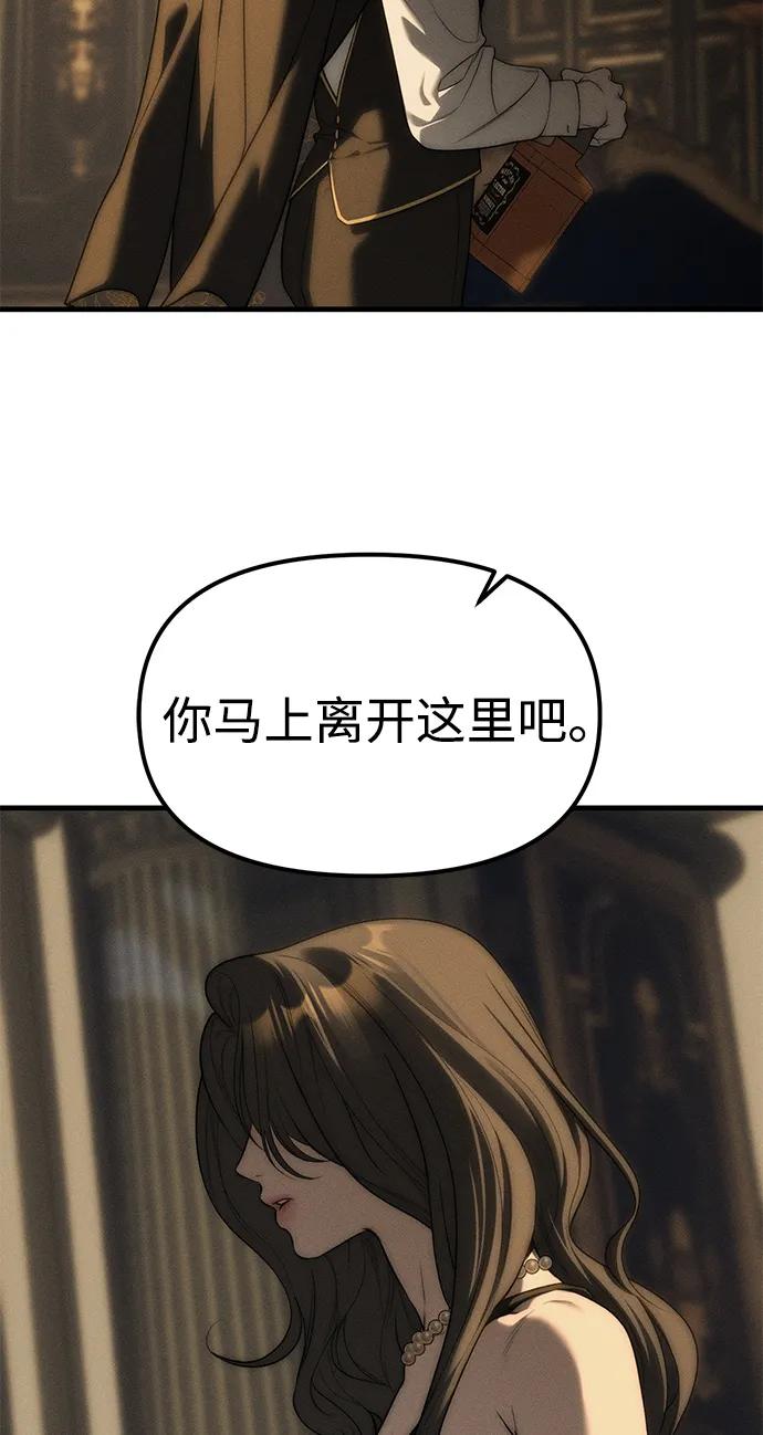106.jpg