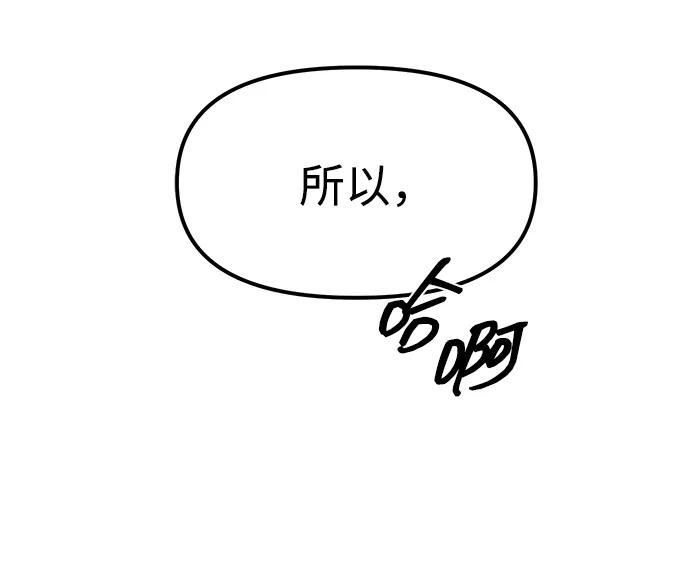 99.jpg