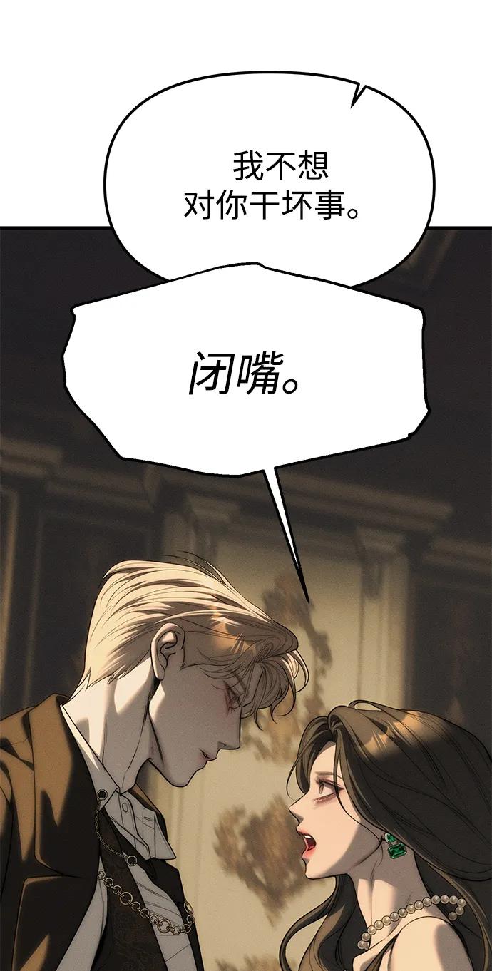 110.jpg