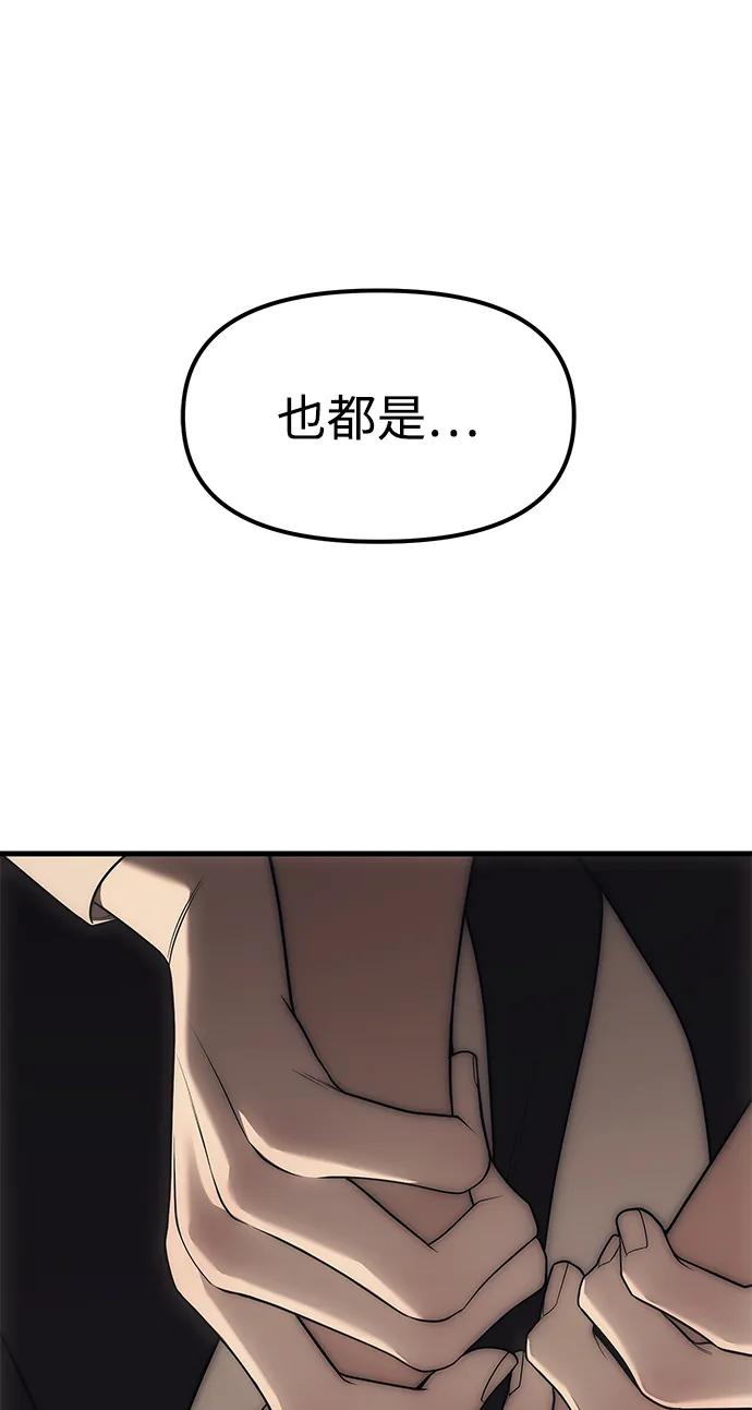 92.jpg