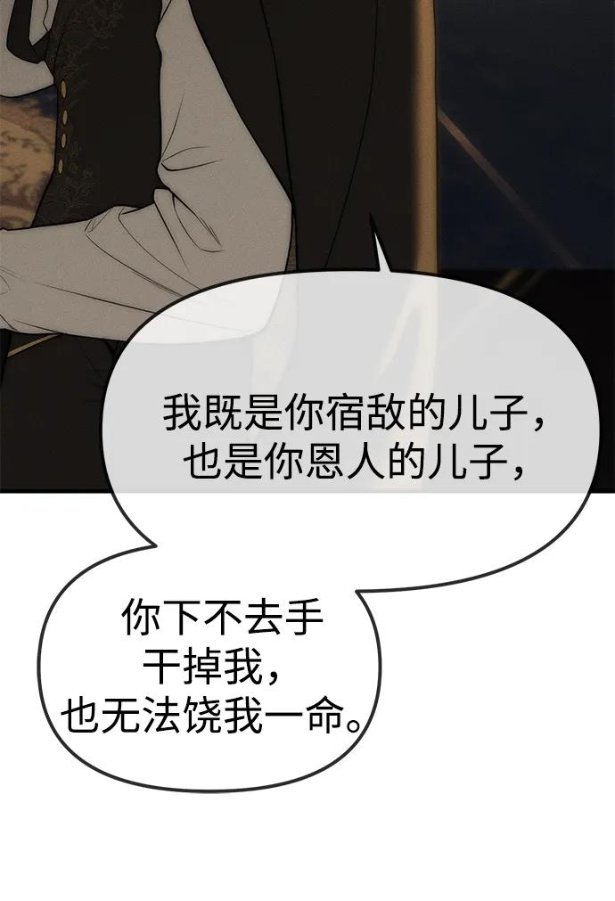 104.jpg