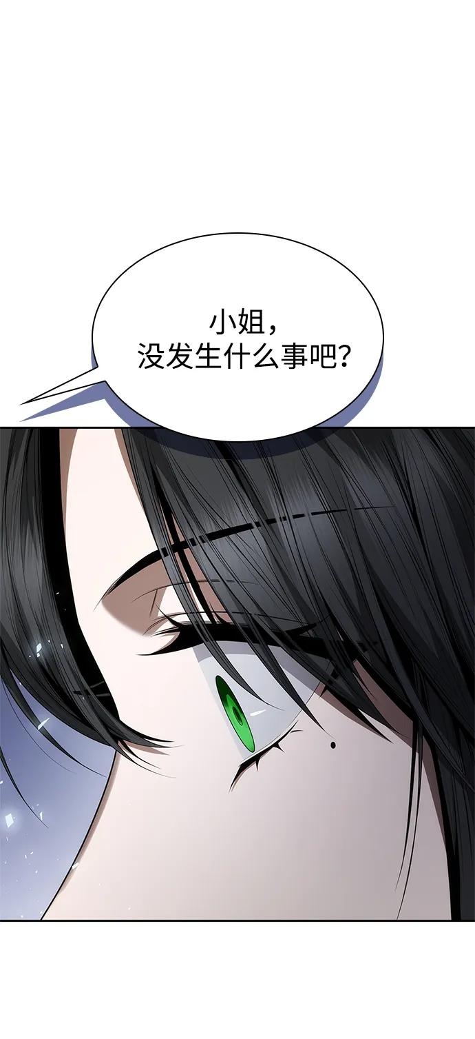 86.jpg