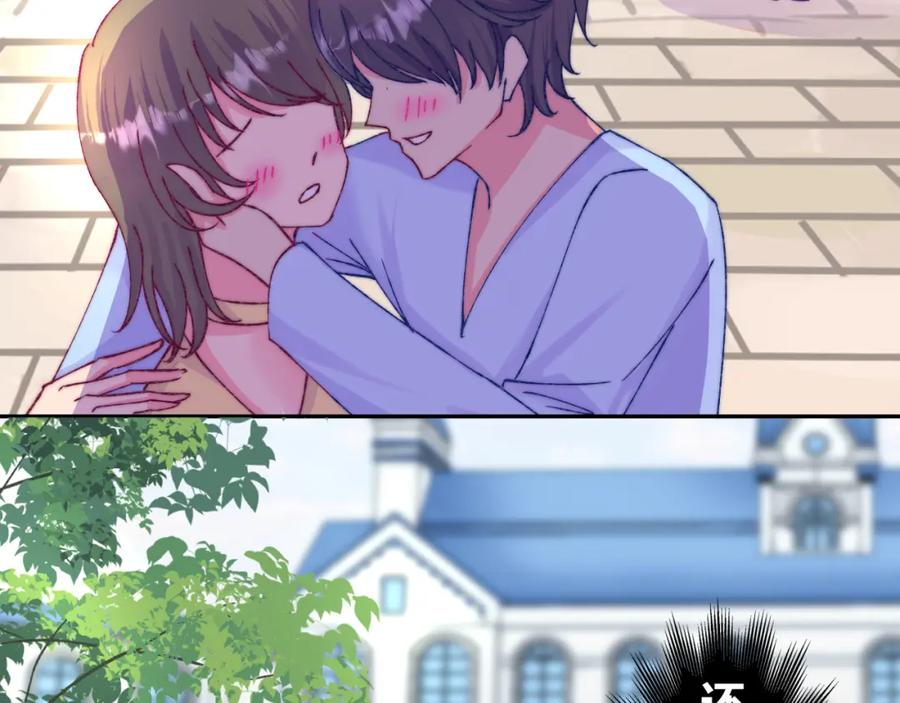 02我不能让美女被坏男人欺负！-姐姐是我的猫-MIO弥奥（第16张）