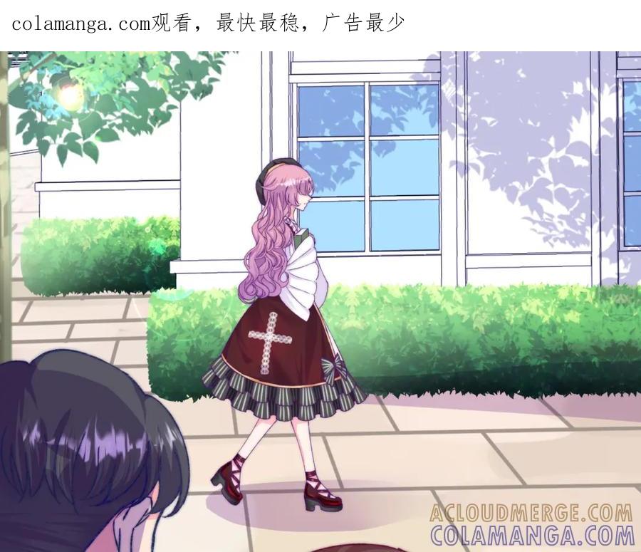 02我不能让美女被坏男人欺负！-姐姐是我的猫-MIO弥奥（第1张）