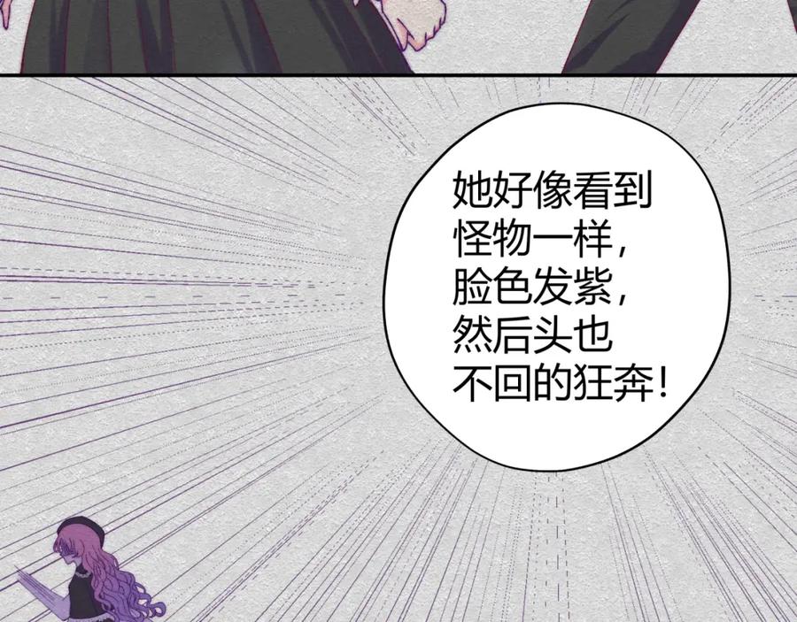 02我不能让美女被坏男人欺负！-姐姐是我的猫-MIO弥奥（第7张）